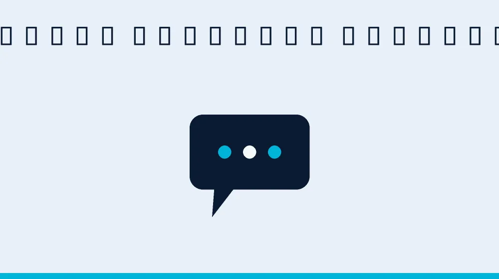 Chat bubble representing faster customer response using AI automation