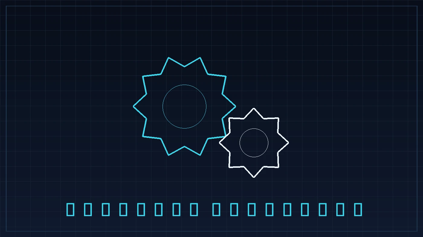 Gears representing process automation in digital transformation