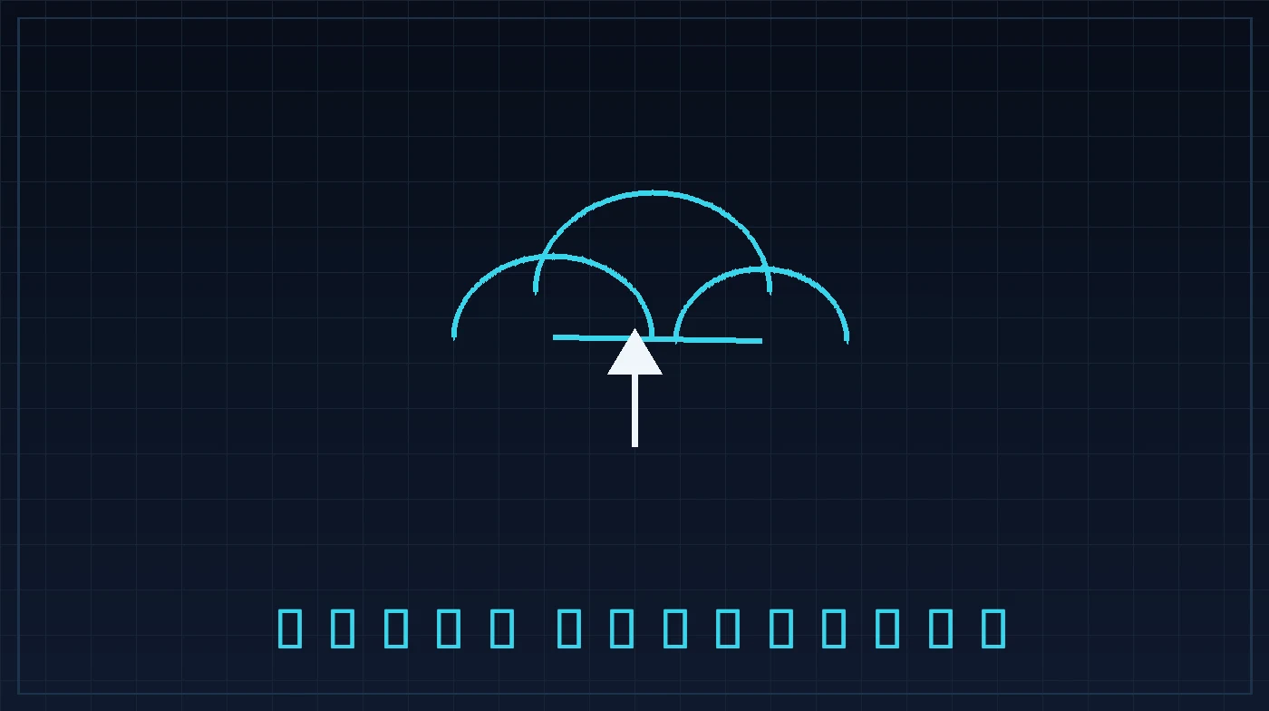 Cloud icon representing cloud migration in digital transformation