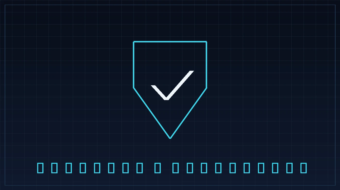 Lock icon representing security and governance in digital transformation