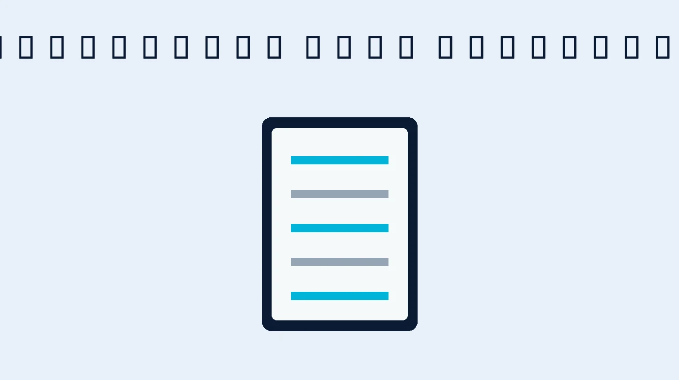 Document icon representing centralizing documents in a DMS