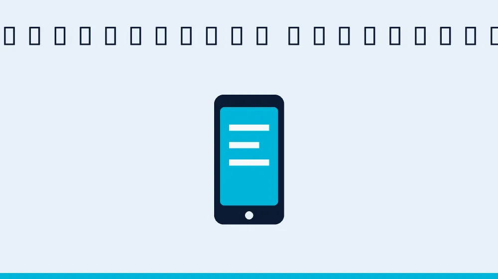 Smartphone illustrating a mobile-first experience in enterprise mobility solutions