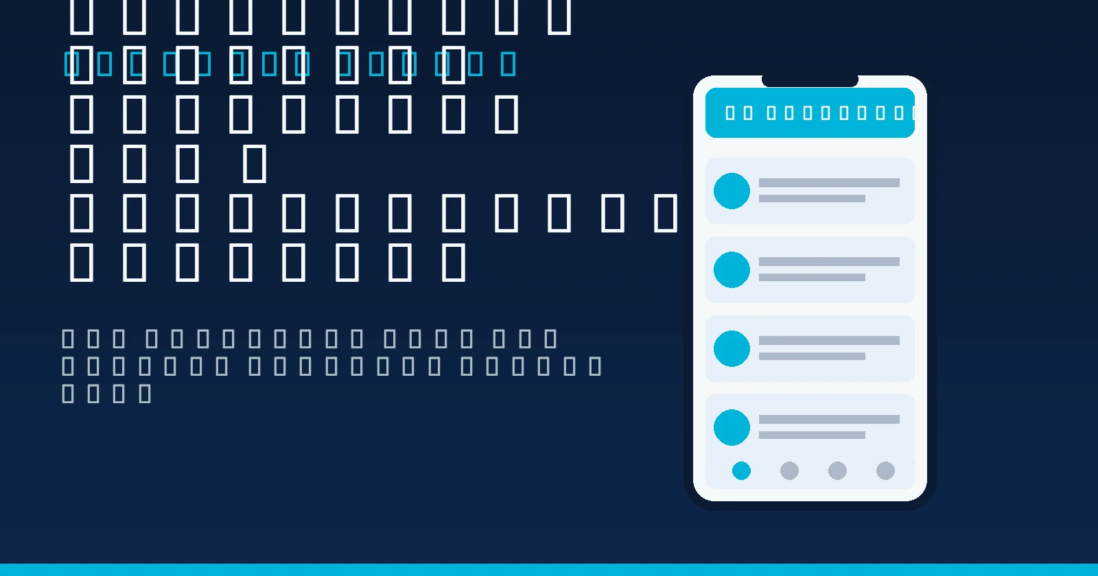 Mobile app mockup illustrating enterprise mobility solutions for a mobile-first business