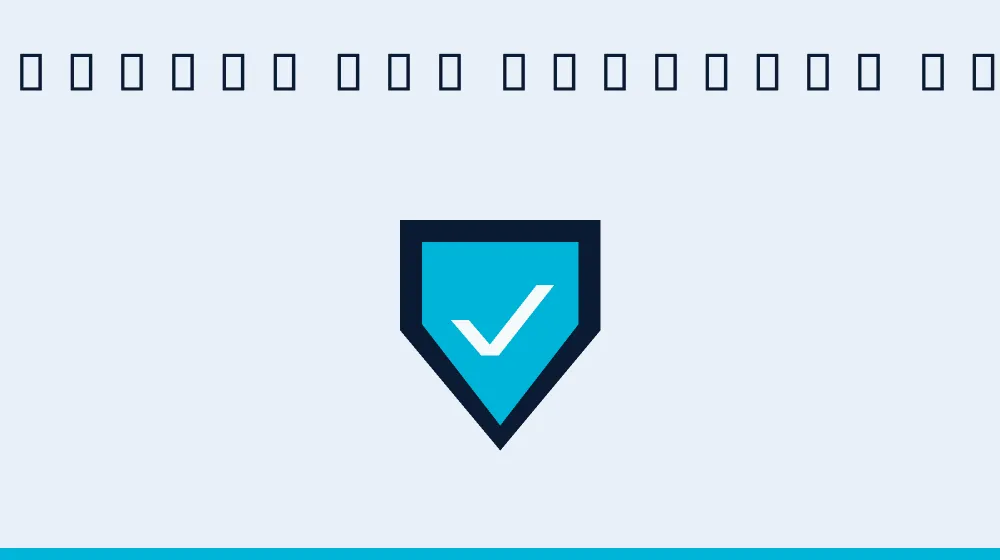 Shield icon representing secure and governed AI for enterprises