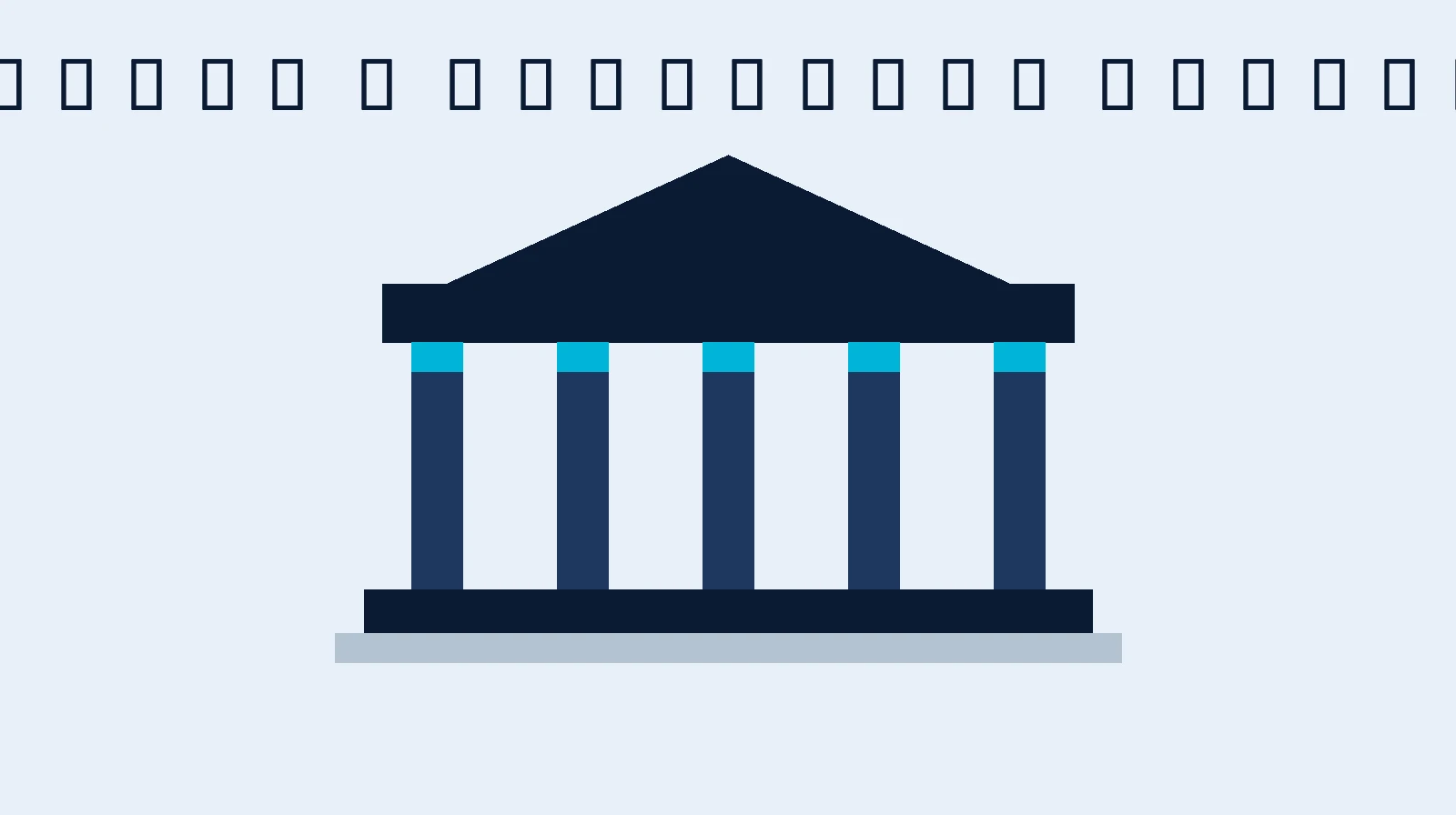 Illustration representing SunSmart Global banking and financial services software solutions